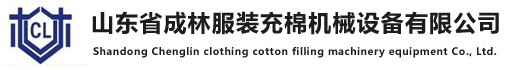 大慶鴻源運(yùn)輸有限公司|大慶危險(xiǎn)品運(yùn)輸|大慶汽車(chē)租賃|大慶設(shè)備租賃|大慶道路危險(xiǎn)貨物運(yùn)輸|大慶運(yùn)輸|危險(xiǎn)品運(yùn)輸|危貨運(yùn)輸|大慶危貨運(yùn)輸|危險(xiǎn)品運(yùn)輸公司|道路危險(xiǎn)品運(yùn)輸